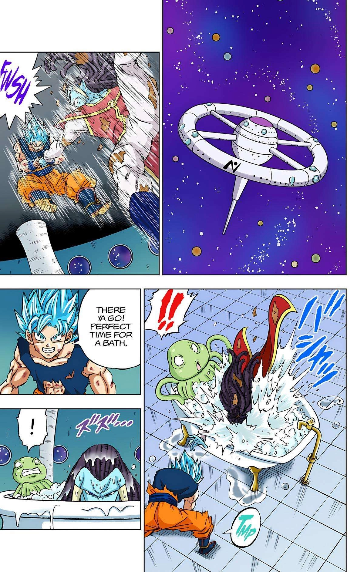 Dragon Ball Z - Rebirth of F Chapter 82 8